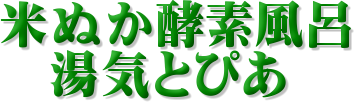 ĂʂyfC
@CƂ҂