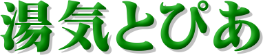 CƂ҂