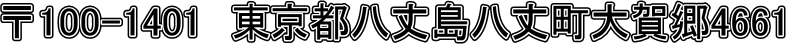 100-1401@s䓇䒬ꋽ4661